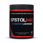 Strom Sports SystolMax Blueberry