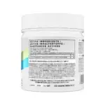 Naughty Boy Creatine Monohydrate 300g Back