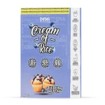 DNA Sports Cream of Rice 2kg - Blueberry Muffin