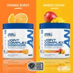 Applied Nutrition Joint Complex Professional Dual Flavour Image